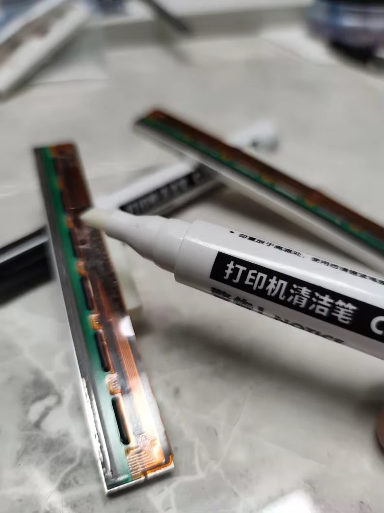 Universal Thermal Printhead Cl - огляд і ціна Barcode Printer