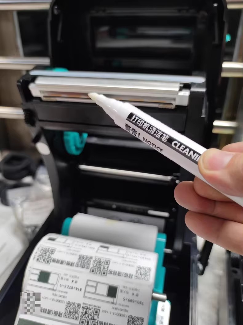Universal Thermal Printhead Cl - огляд і ціна Barcode Printer