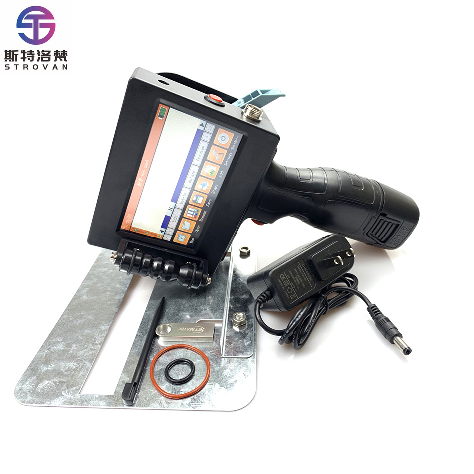 2026  Price Portable Handheld  - огляд і ціна Barcode Printer