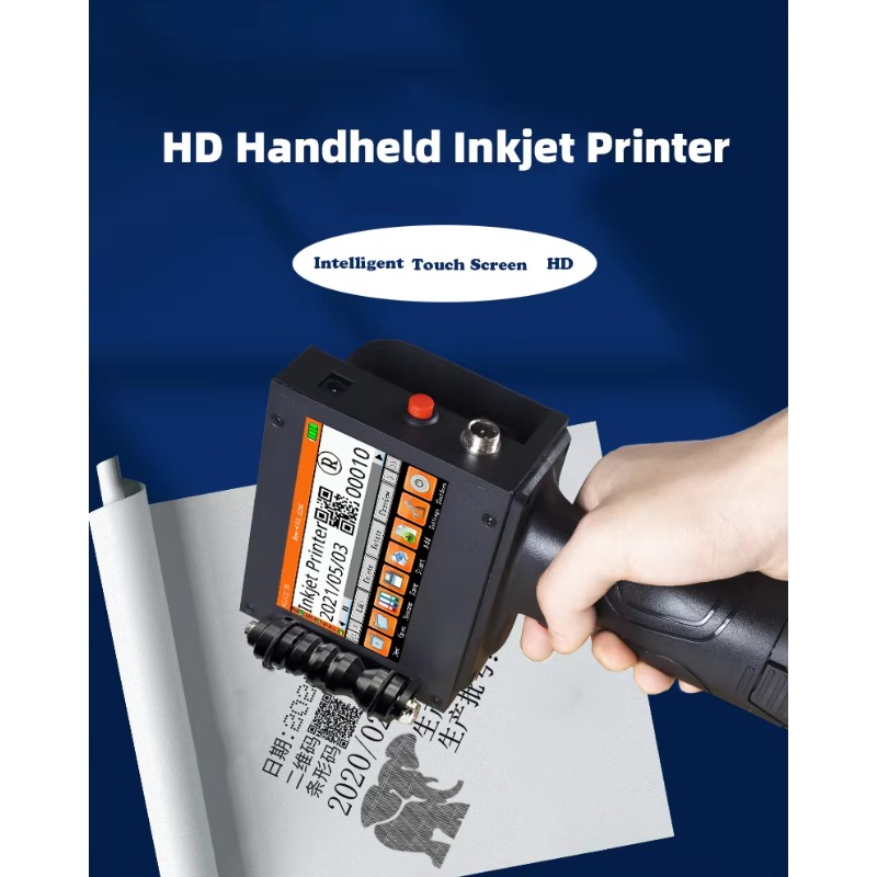 2026  Price Portable Handheld  - огляд і ціна Barcode Printer