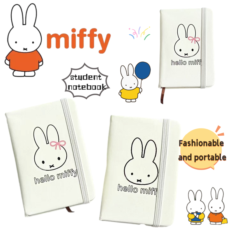 Miffy notebook cute cartoon st - огляд і ціна Printer Paper
