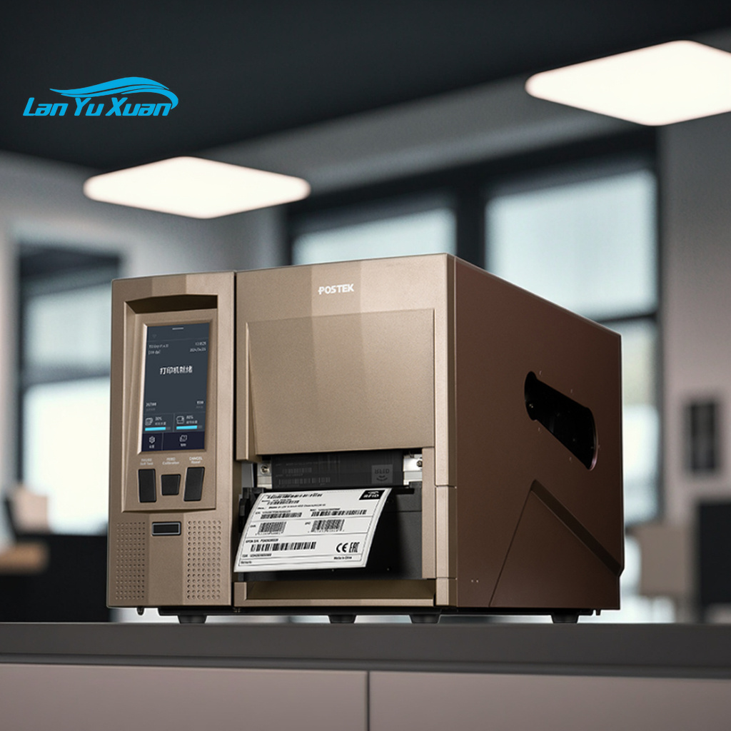 TX6r Exp-Max 600dpi Smart RFID - огляд і ціна Barcode Printer