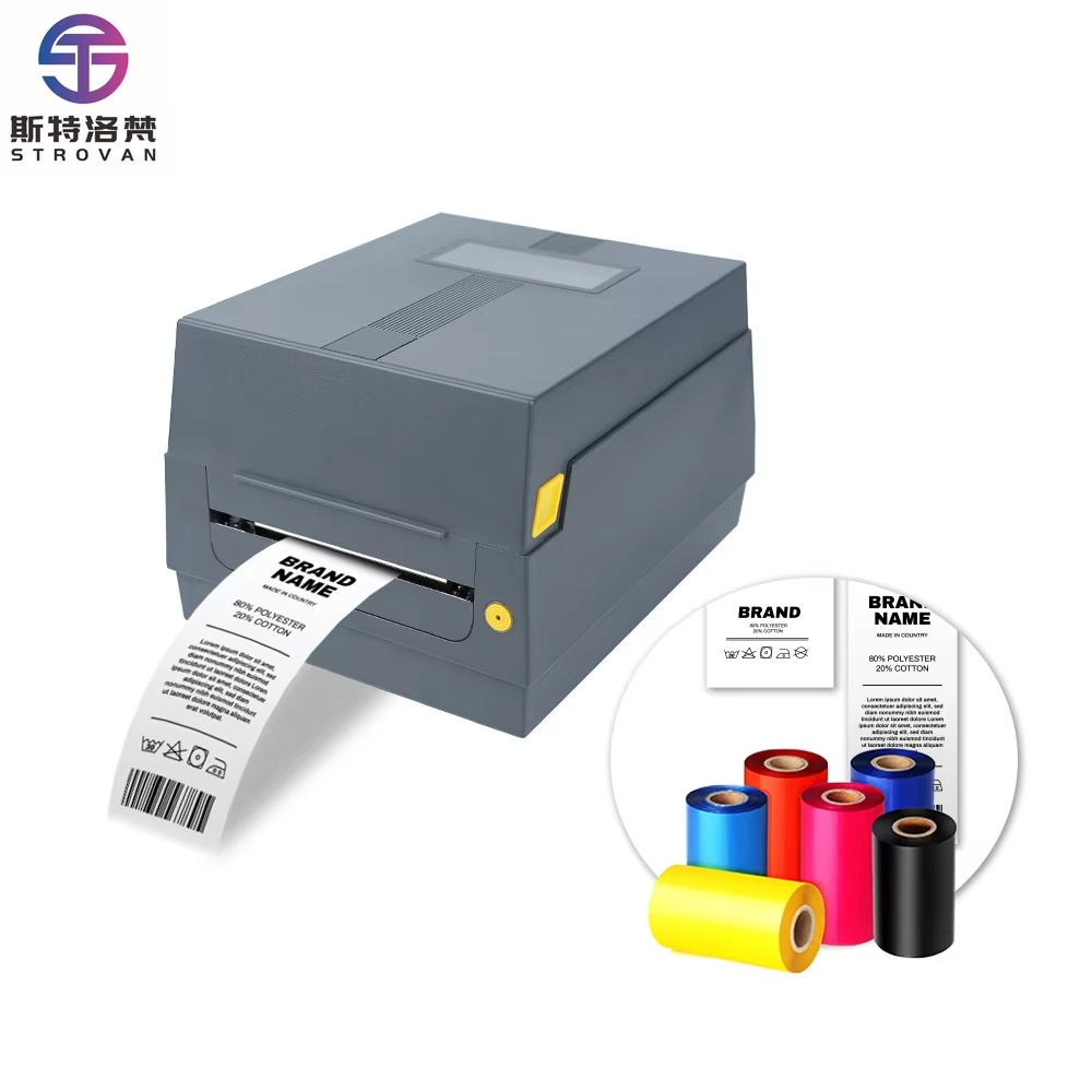 AT241 Satin Ribbon Printer Fab - огляд і ціна Commercial Fabric Printing Machine