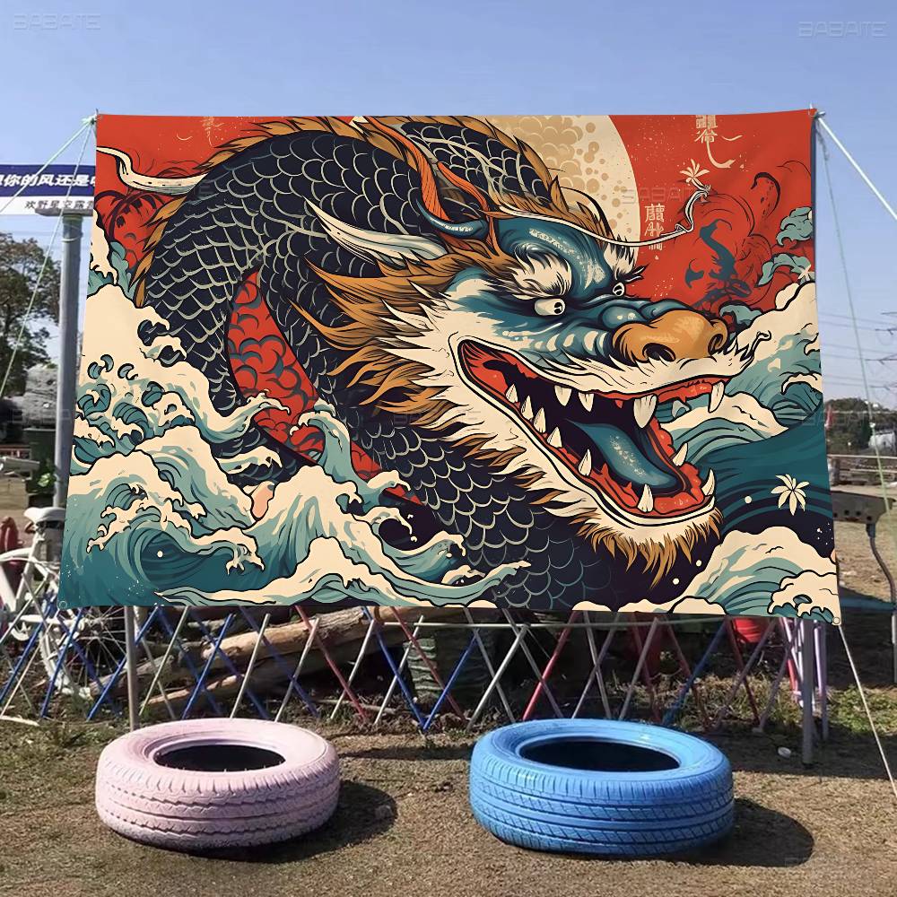 Japanese Dragon Advanced Print - огляд і ціна Commercial Printing Company