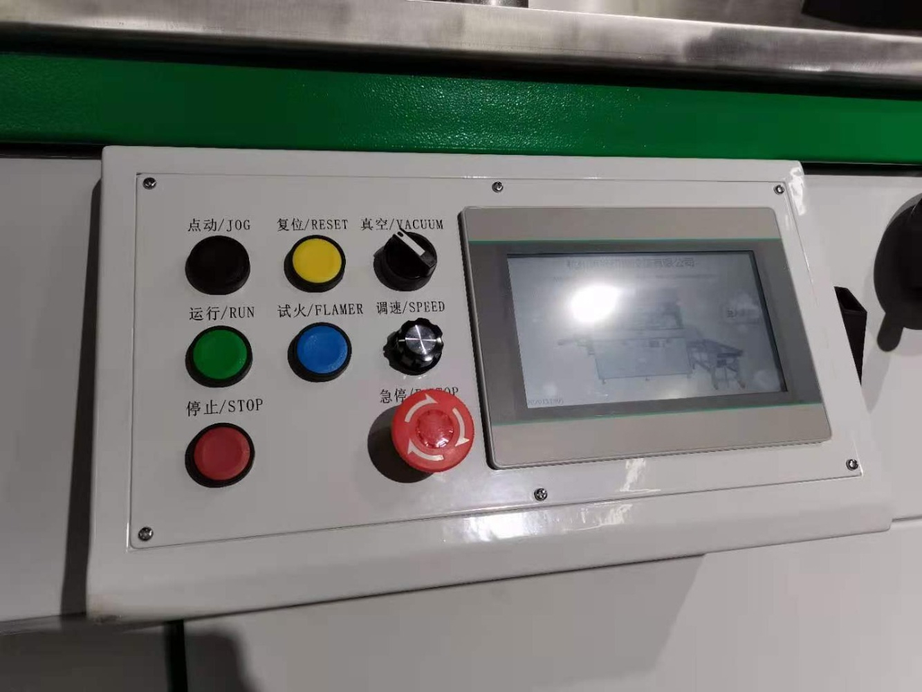 Taoxing Manual Multi-Color Sil - огляд і ціна Label Printer