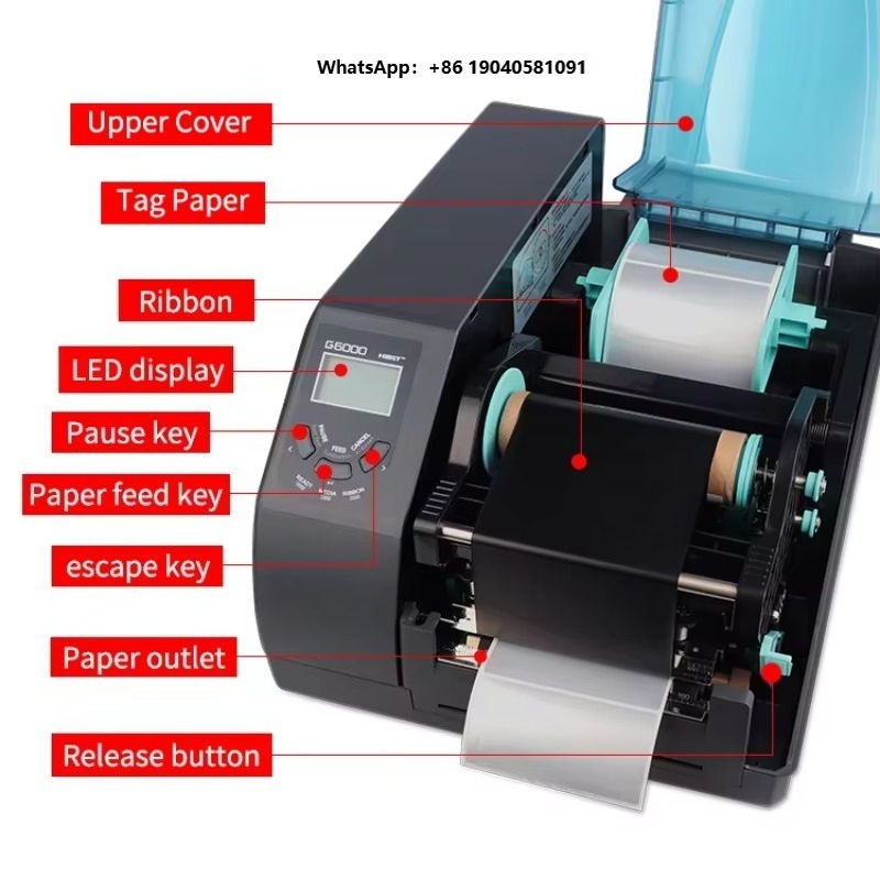 Industrial Label Thermal Barco - огляд і ціна Barcode Printer