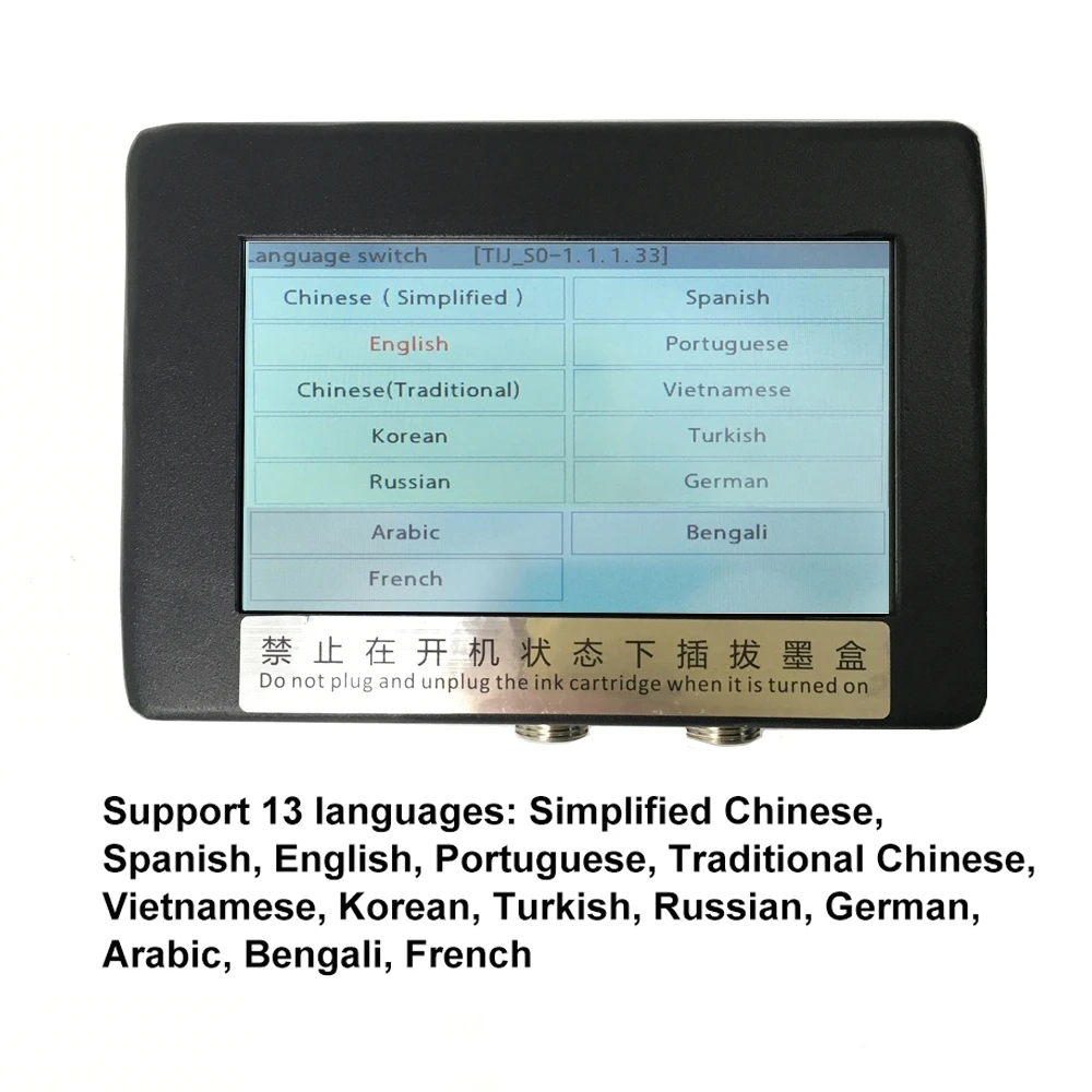 12.7-25.4 mm 4.3inch Touch Scr - огляд і ціна Barcode Printer